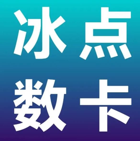 快手点赞自动24小时下单微信